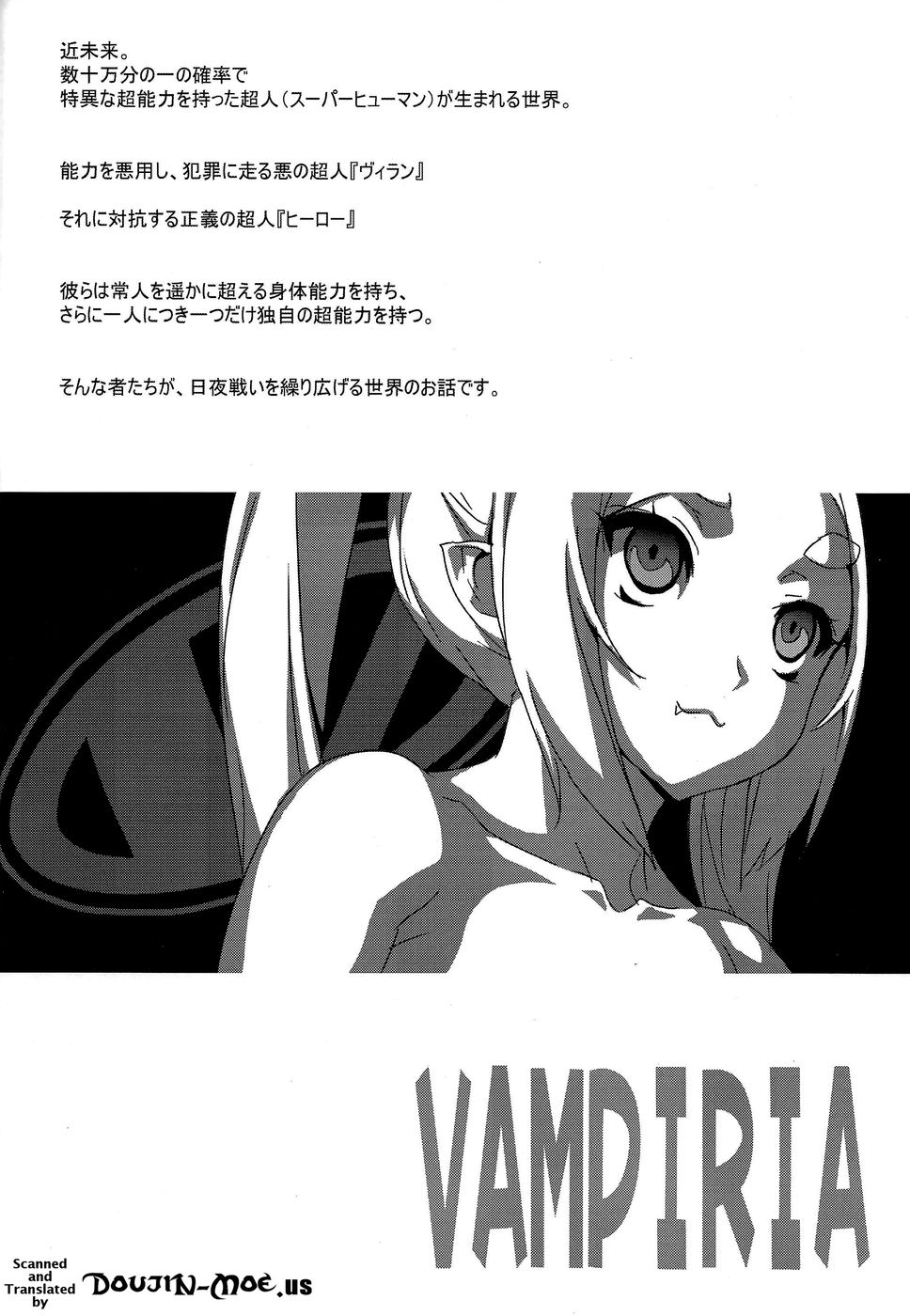 Hentai Manga Comic-VAMPIRIA - THE BLOODY VILLAIN-Read-3